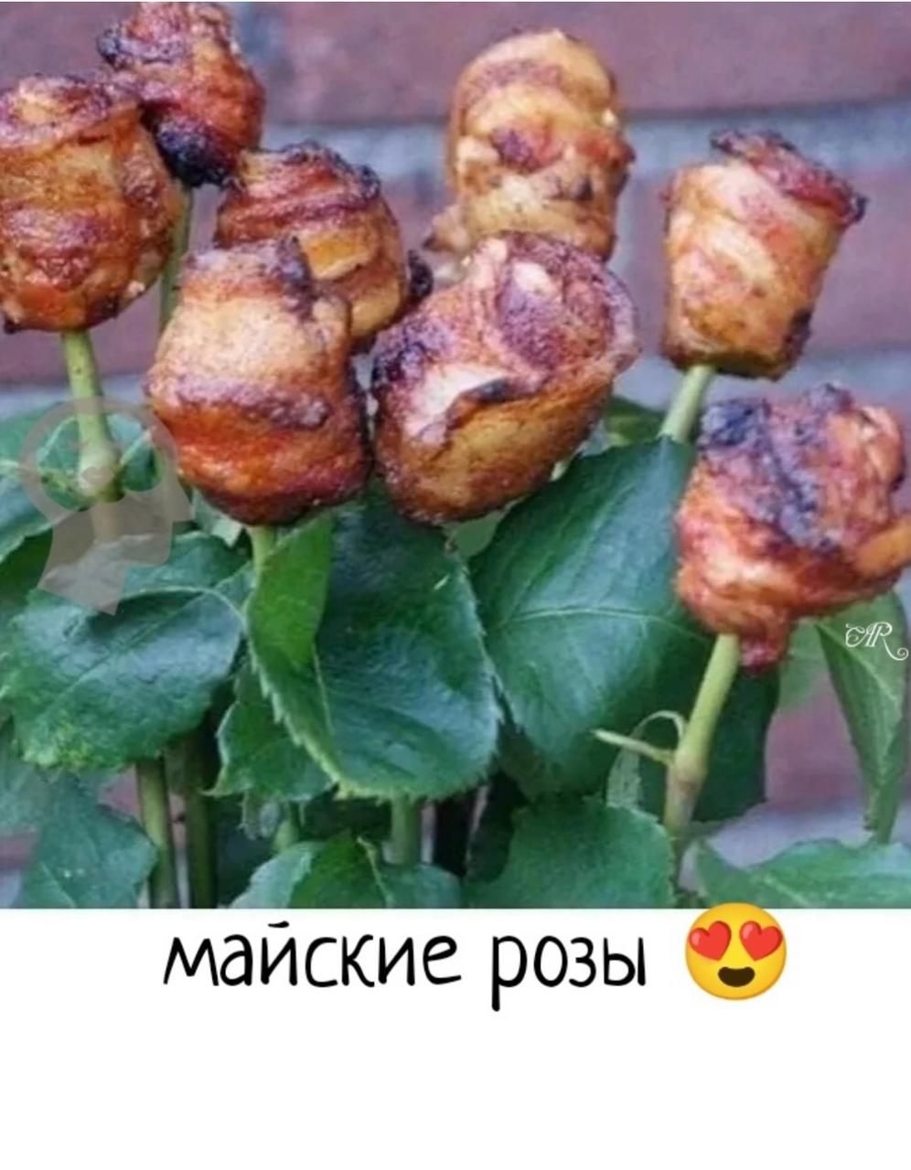 майские розы 😍