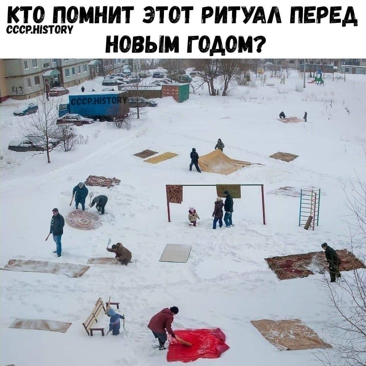 КТО ПОМНИТ ЭТОТ РИТУАЛ ПЕРЕД НОВЫМ ГОДОМ? СССР.HISTORY