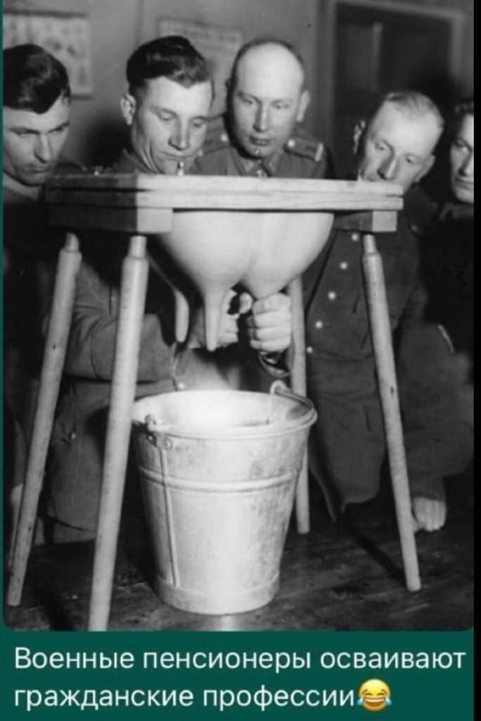 Военные пенсионеры осваивают гражданские профессии😂