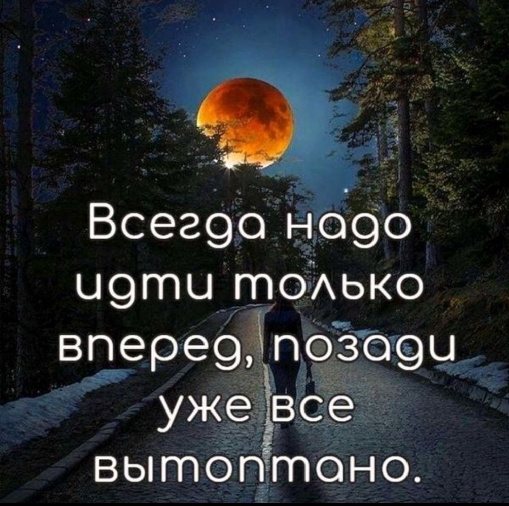 Всег9о19о 7 и9ггш ГПОАЬКО В Ы ГП ГЬГПОН О