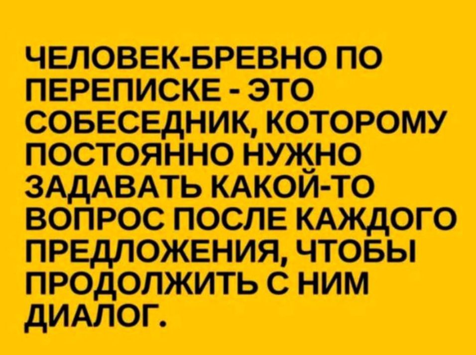ТБ