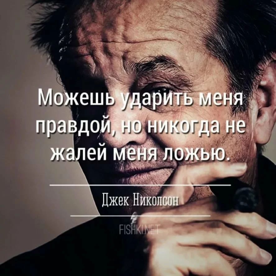 МО еш гль и Я праддо йЮ опщ Л