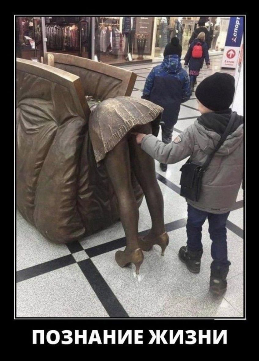 ПОЗНАНИЕ ЖИЗНИ