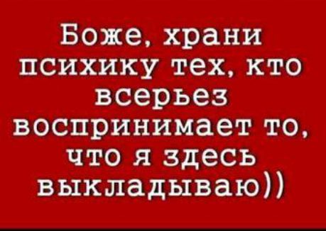 ті