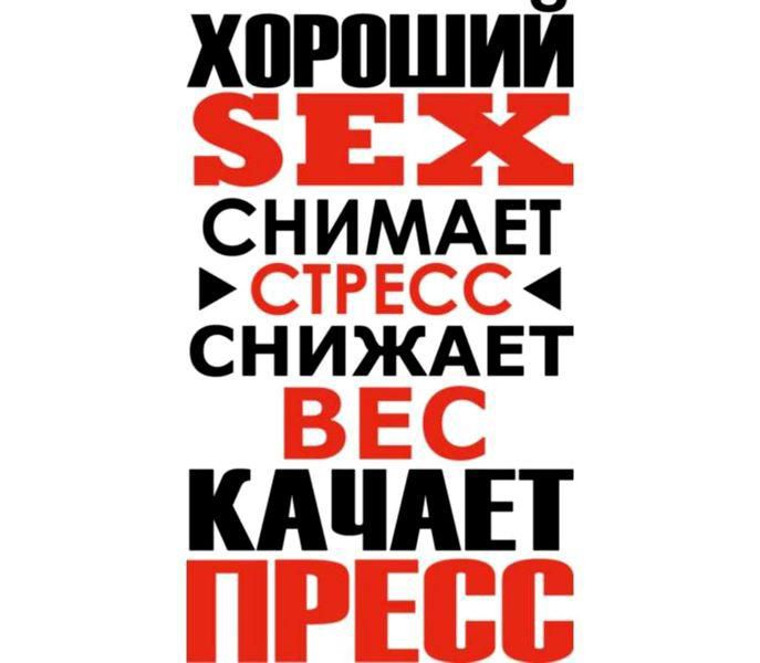ХПРПШИЙ ЕНИМАЕЪ СНИЖАЕТ КАЦАЕТ