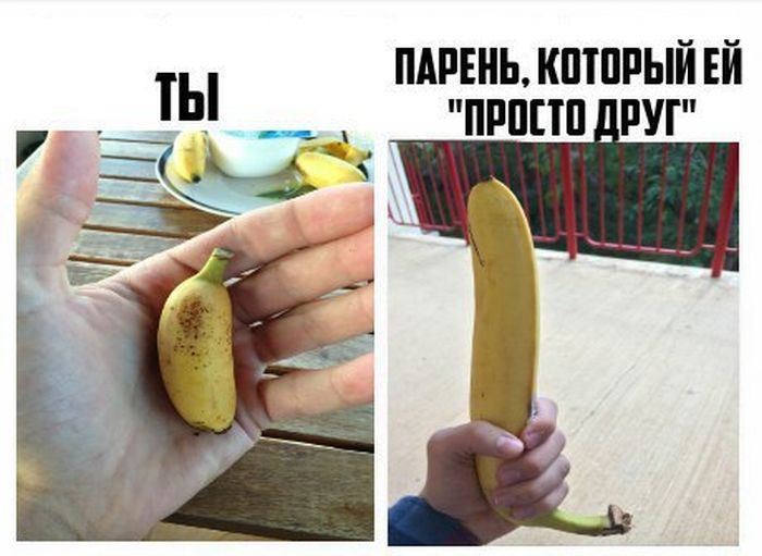 ПАРЕНЬ КШПРЫЙ ЕЙ ПРППП РУГ