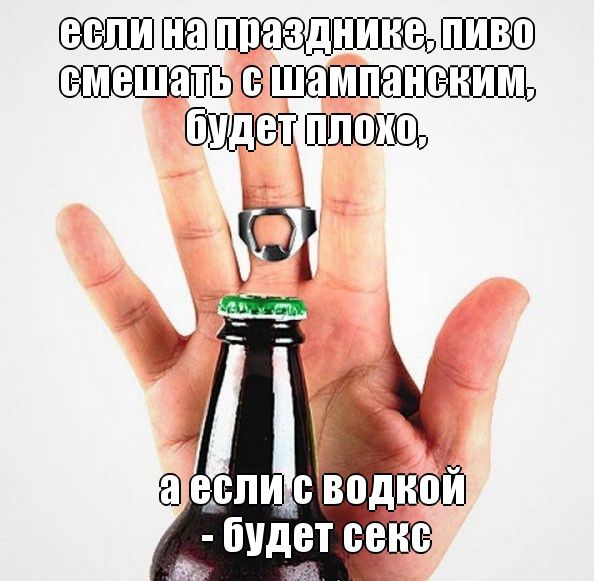 п 3 вдали водбй будет сенс