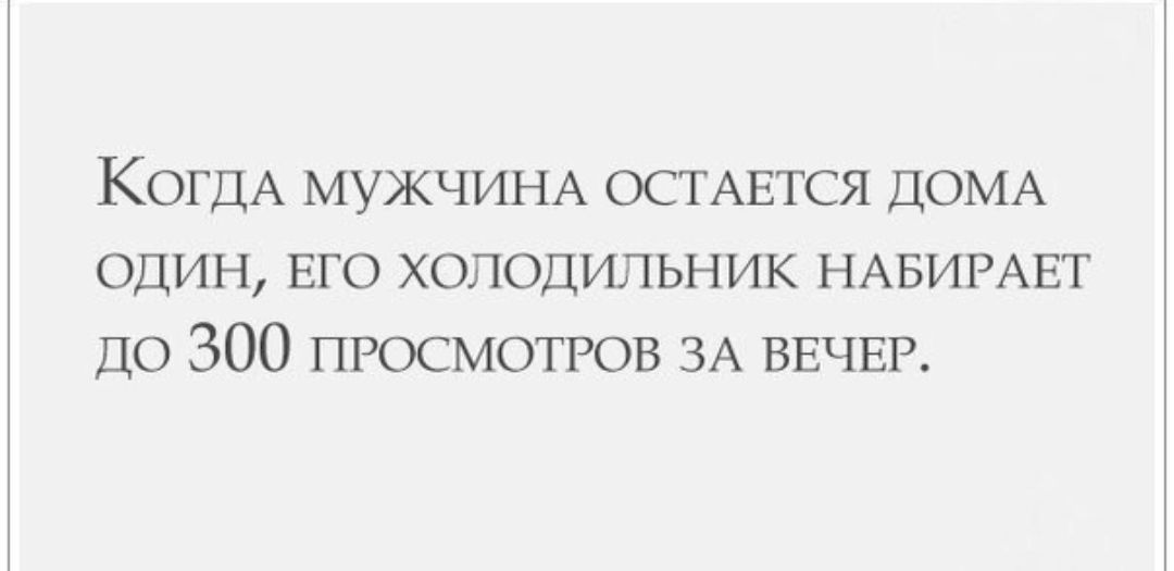 Это не бардак на столе это асимметричная композиция с элементами драпировки