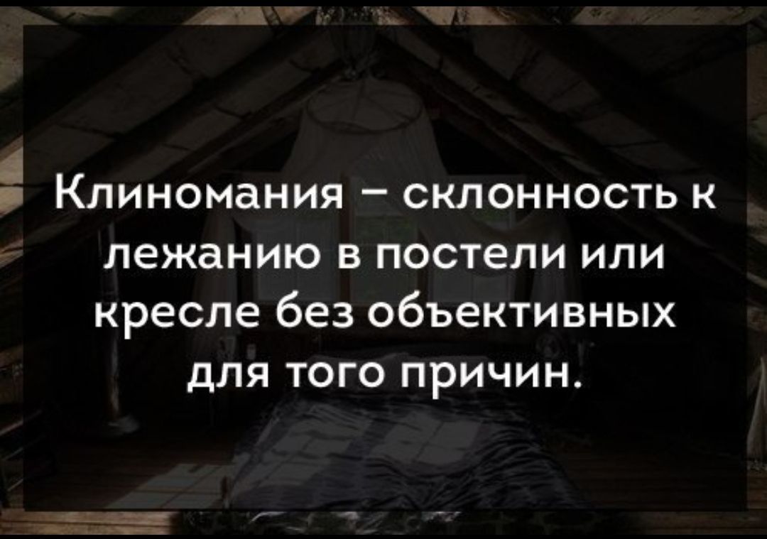 Это не бардак на столе это асимметричная композиция с элементами драпировки