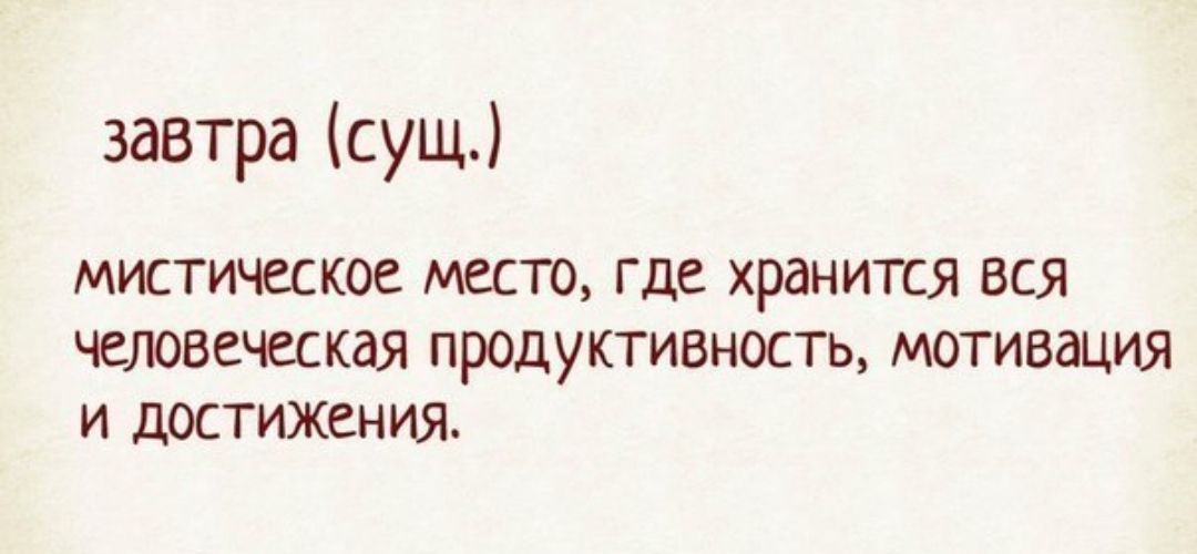 Это не бардак на столе это асимметричная композиция с элементами драпировки