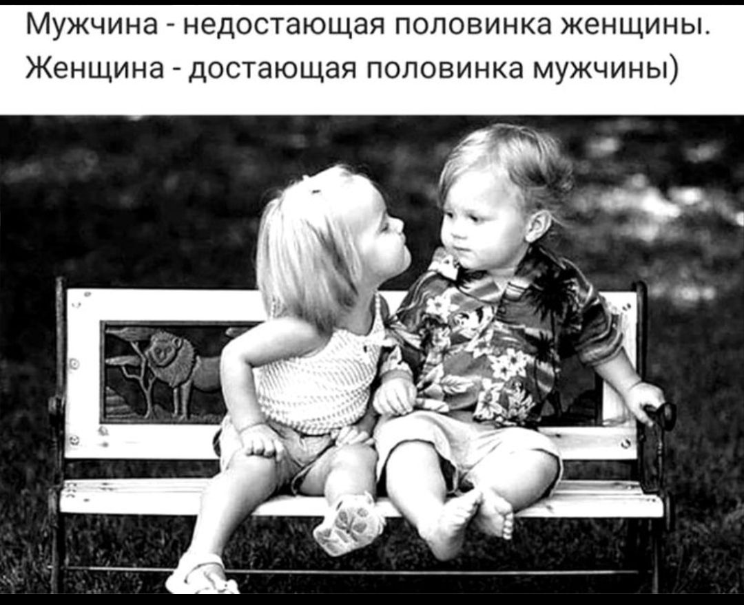 Стихи про любовь. - Я тебя никому не отдам. - Wattpad