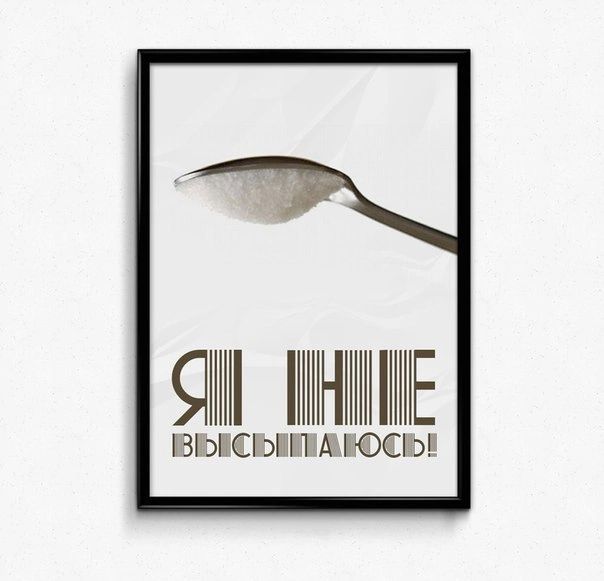 ЯППИ НМННШЕ ЪЗЫЁСЮЙП А 600