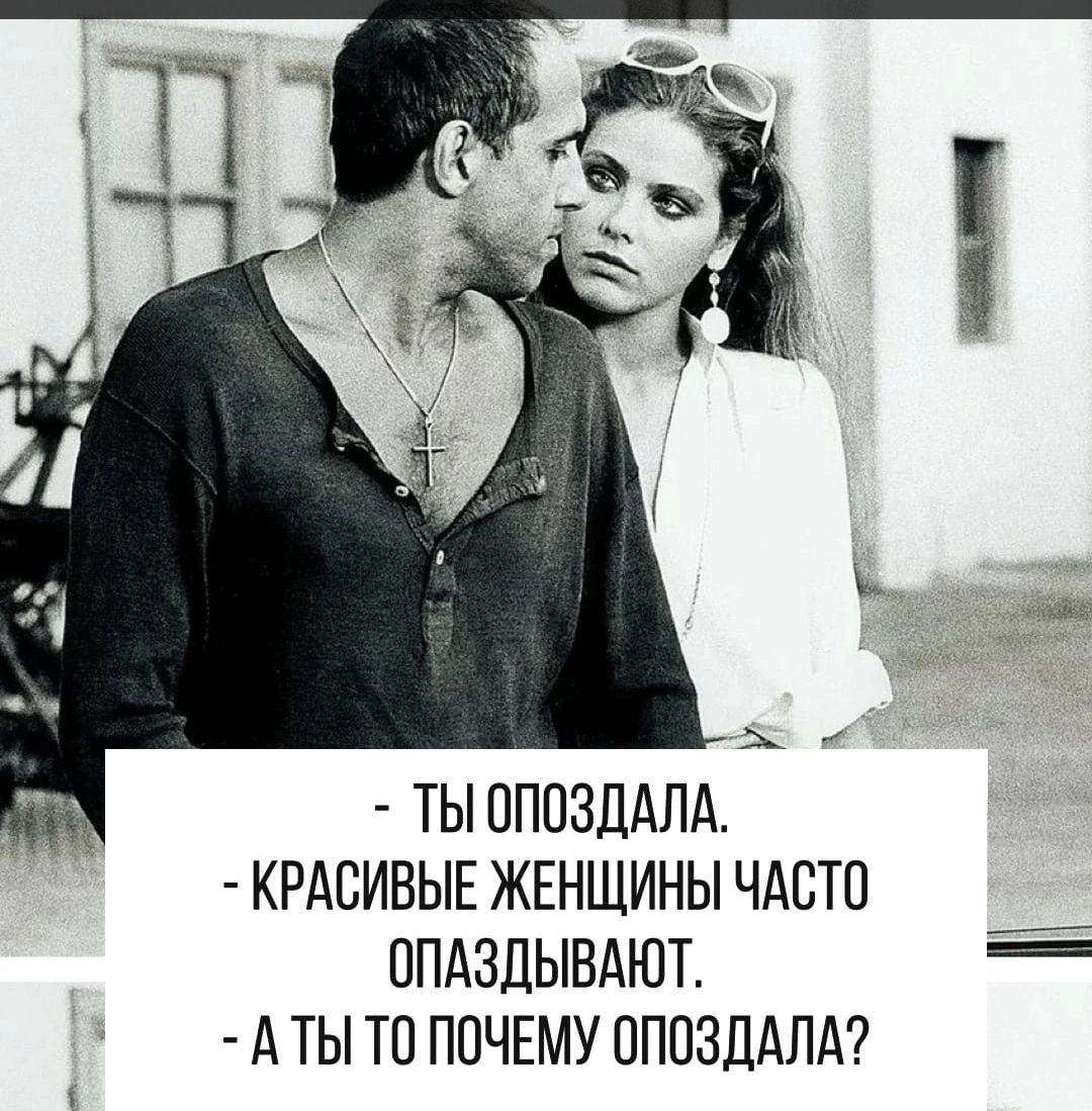 ТЫ ПППЗЦАЛА КРАСИВЫЕ ЖЕНЩИНЫ ЧАСТО ППАЗЛЫВАЮТ А ТЫ ТВ ППЧЕМУ ОППЗПАПА