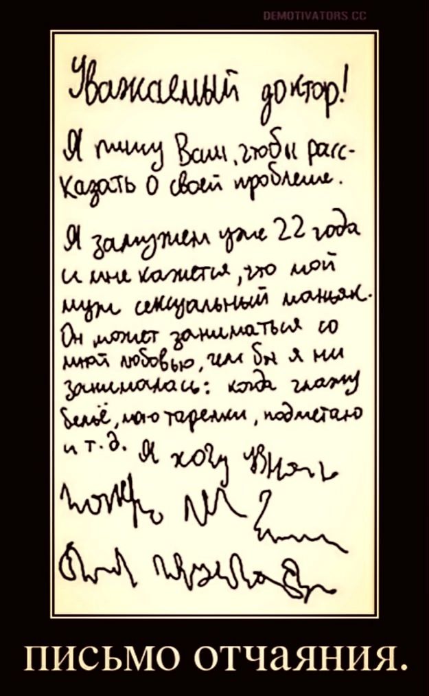 гоітор 106 52235 9 12 33 имитиши