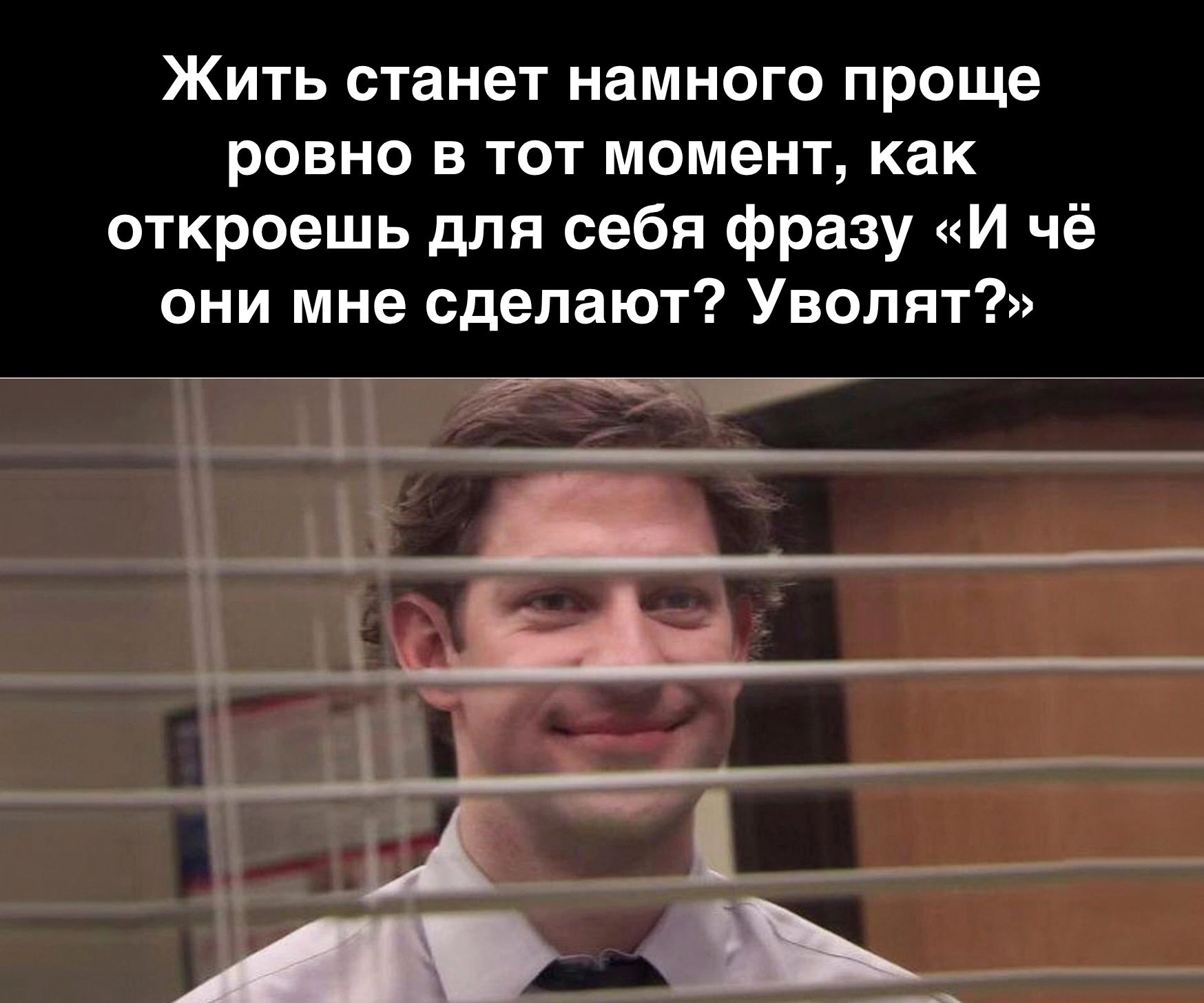 Стал намного длиньше