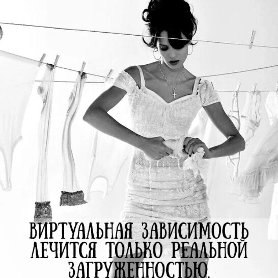 БЁРТУМЬНАЯ ЗАВИСИЙОСТЬ АЕЧИТСН Т О НОЙ ЗАГР НОС