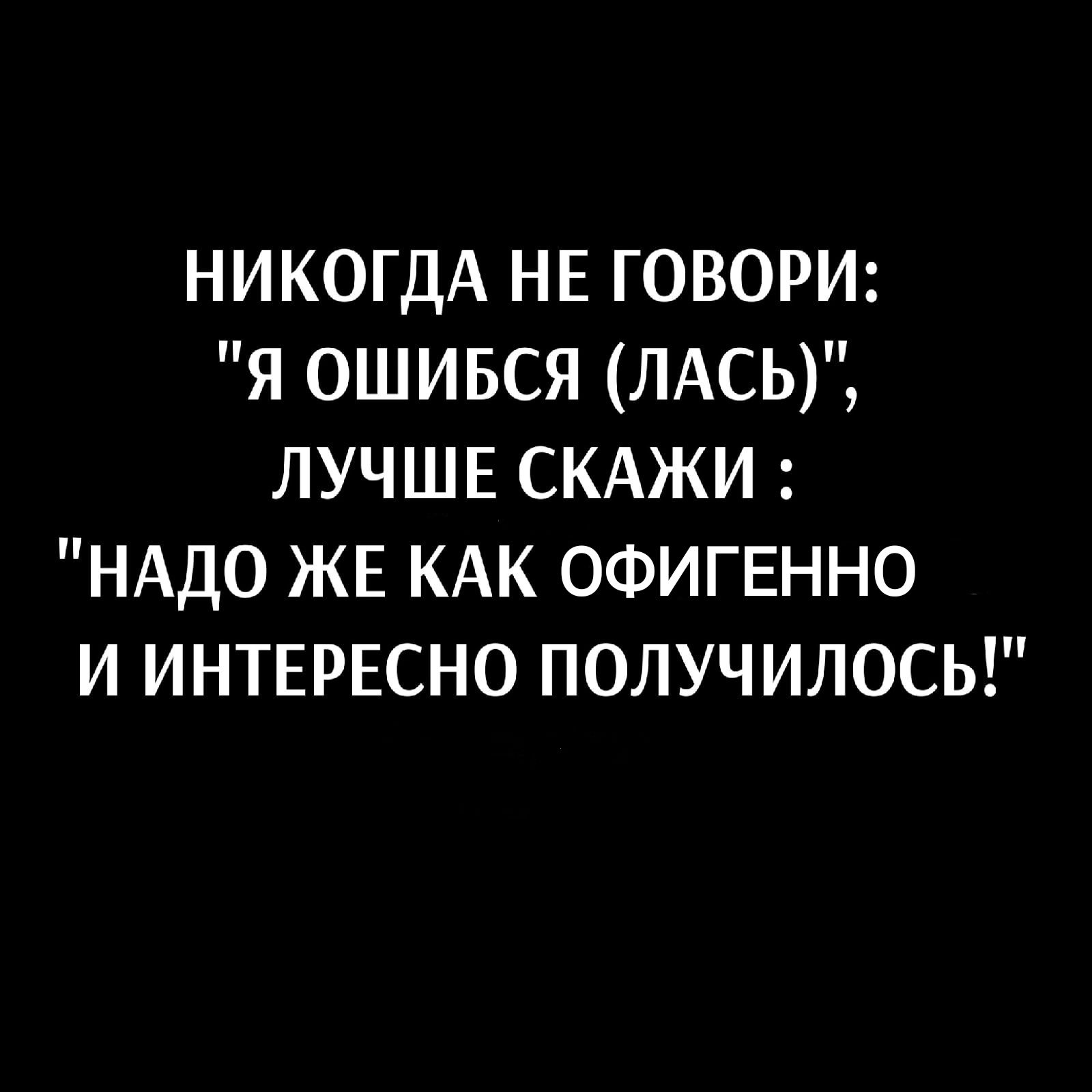 Абрам как поживаешь Живу бедно Яша Сыр плесенью ем ВИНО старое ПЬЮ машина  без крыши телефон без кнопок - выпуск №1542607