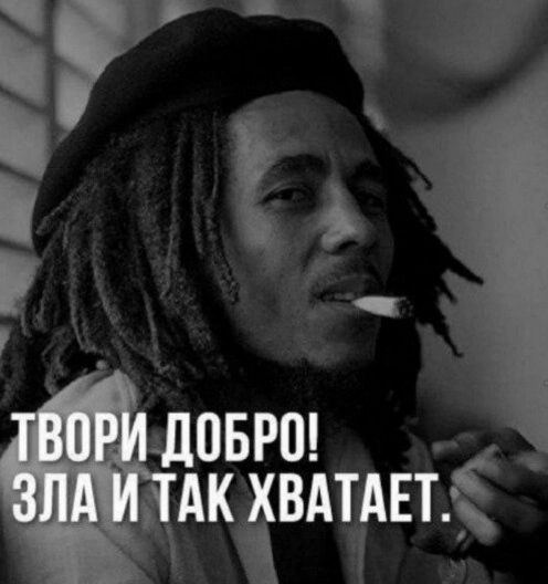 БГ 519 ЁЛЁБРЁЁМЁ ё ч