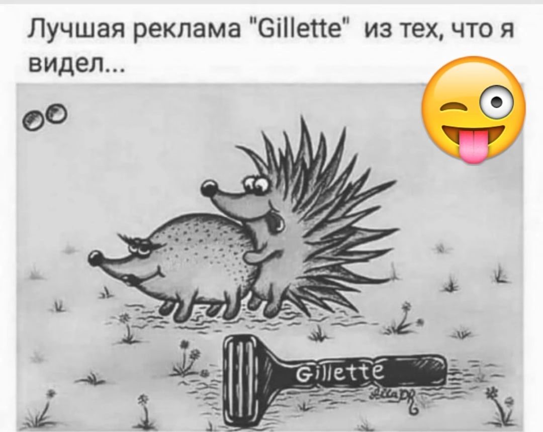 Лучшая реклама степа из тех что я видел