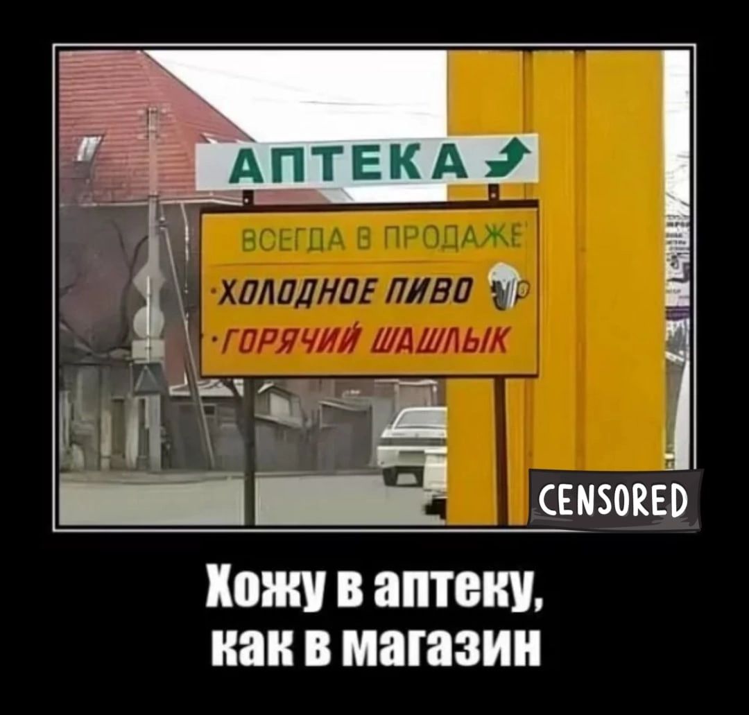 СЕ МБОКЕВ ШШШ ЯППИ И В МПШЗИИ