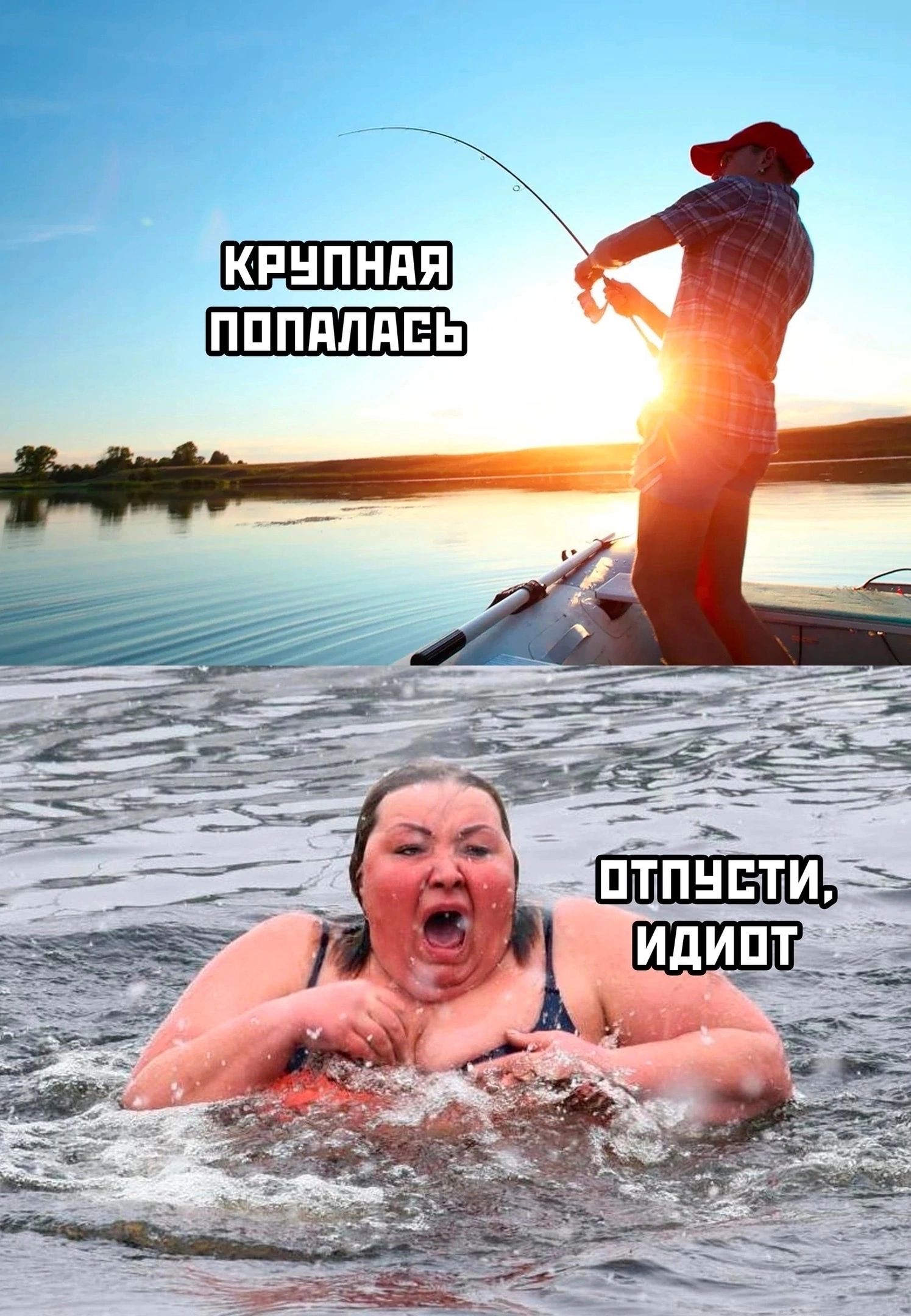 ШЗЕШШШ пппплпвь