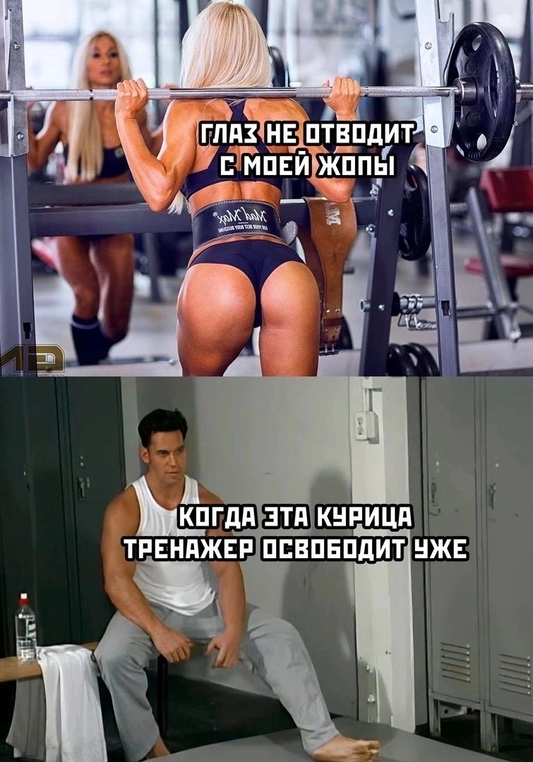КПГдд ЭТПЪКНРИЦП ТРЕНПЖЕР ПСЕПЕППИТ НЖЕ Т ЪЁ