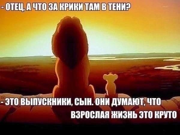 птнмщмпъащиишптвътіт 4 _ 4 это тисииииидыимии даютчто взюсш шизиьзтоито