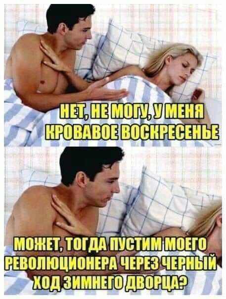 __ МБШЕТЧШДА ШВТИ ЦМПЕШ нвопншионім ШЕЗ ЧЕР Й