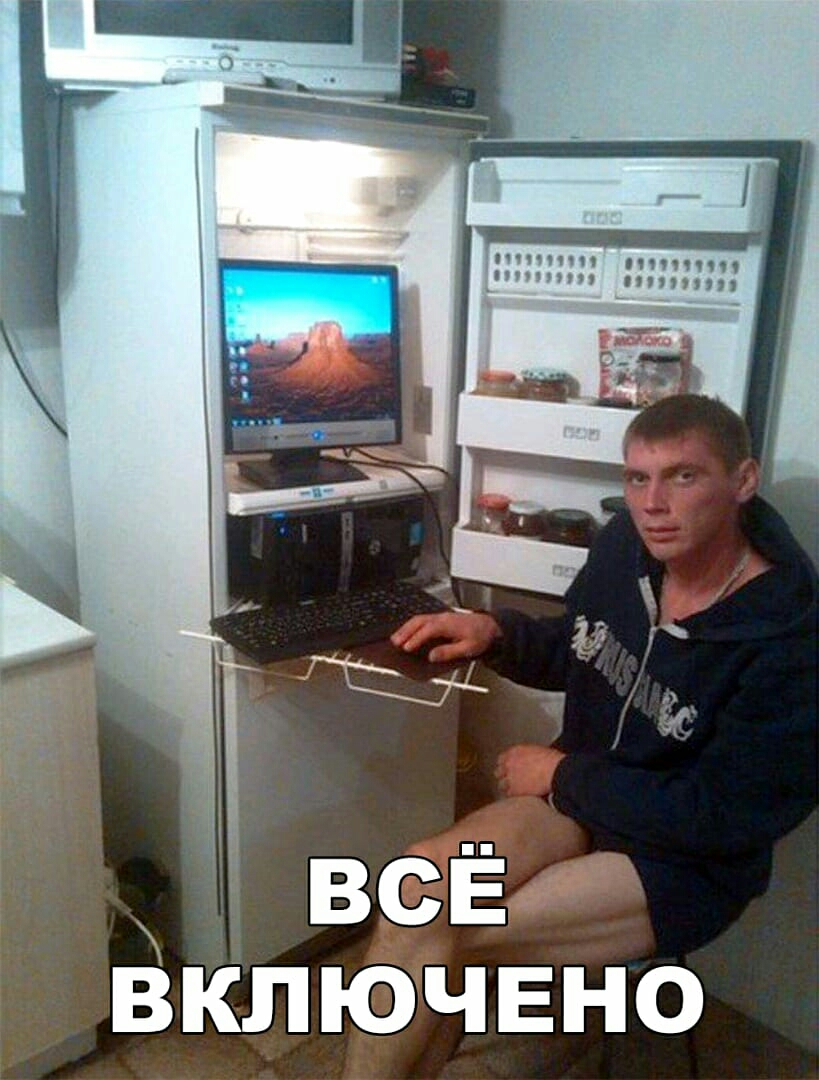 віччччуячу 171ч31711 всЁ Включвно