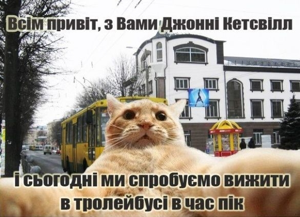 гыг шим привіт а Вамидиюии петсвіпп БЪЩОДШ МИ БПППЁУБМО ВИЖИТИ _ В ПЮПЁИЁУОЁ ПЗЗ ЧШ