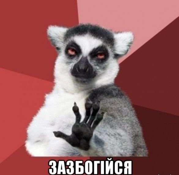 здЗвппнйе