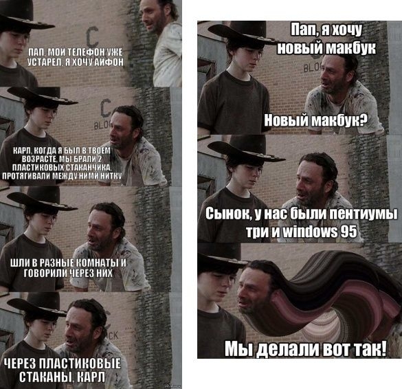 пдп мпиппюпнижк шит ихпчииопи у к итдыпышм ВПЦРПБП МЫ ЬРдПИ ппшиипвыяпшидичикп пвпшивппи Міждчиими ниши ь шли в Рдзиш іюмидты и гпвпгипи дит иии и ЧЕРЕЗ ППЪШТИНПВЫЁ ПТдНдИЫ НдРП Пап и И ипвый маибуи К новыймнипук _ ыипи нас Были пвитиумы тпи ц шіппошз 95 Мы депапи ВПТ ПШ