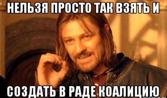 НЕЛЬЗЯ ПР00Т0 ТАН взять и созддть в гддгнпдпицищ