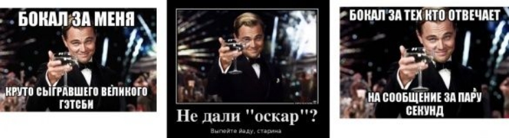 вокдлад шин ьпидп или кто вшчш ёё _ итп сыЁдпшвп ппии т шен усповщшишши ВЕИПШ Нс дали оскар