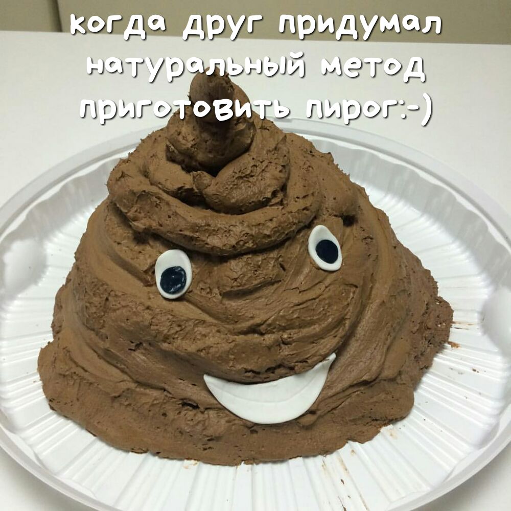 ога 1 в Г придумал