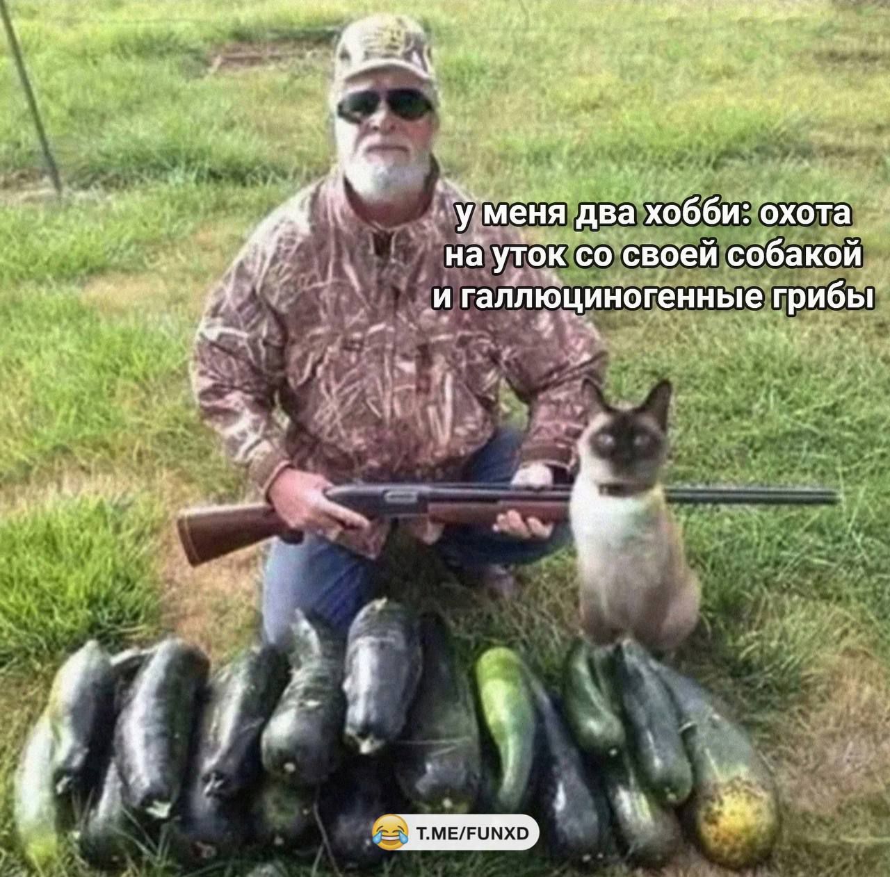с