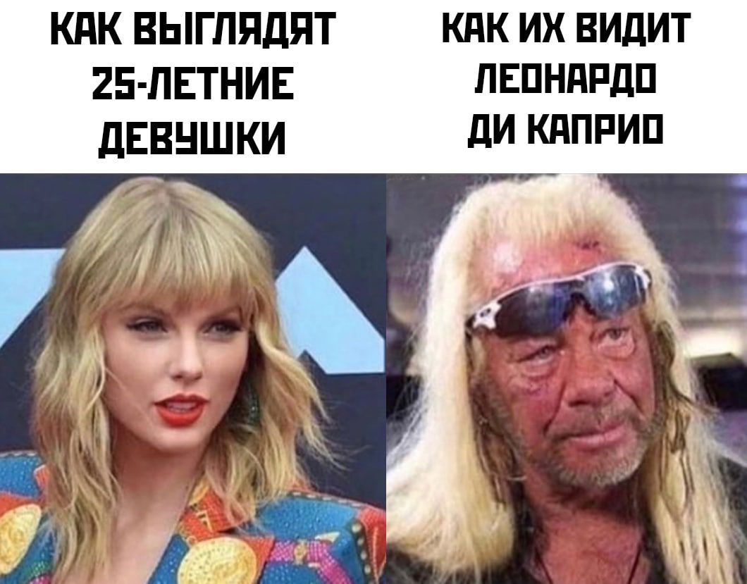 КПК ВЫГЛЯДЯТ КПК ИХ ВИдИТ 25 ЛЕТНИЕ ПЕПНдРдП дЕвншки ди кдппип х і Л 1 И А