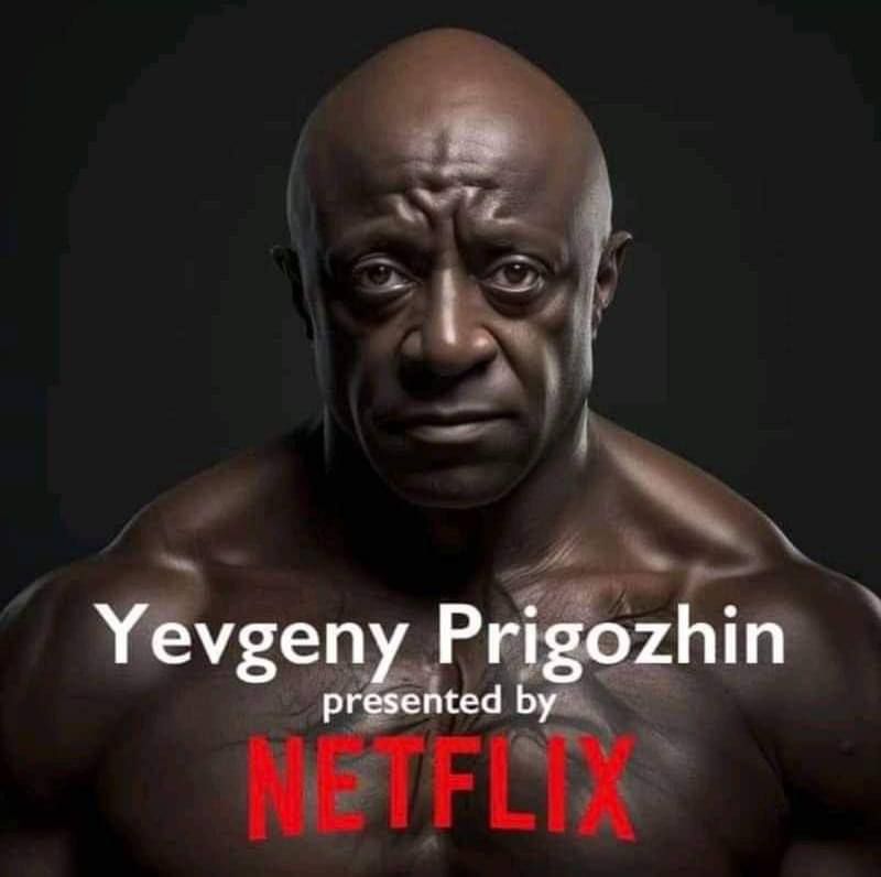 у еувепу Р ып Г