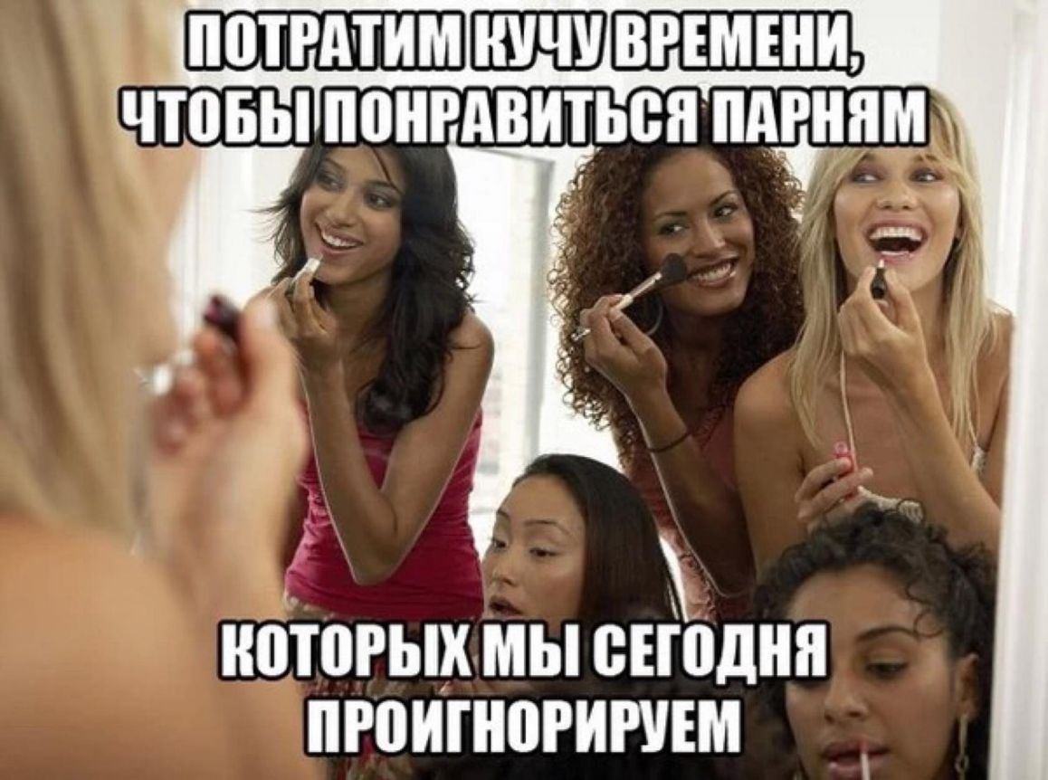 нбтогых мы впадин пгоигногигпм