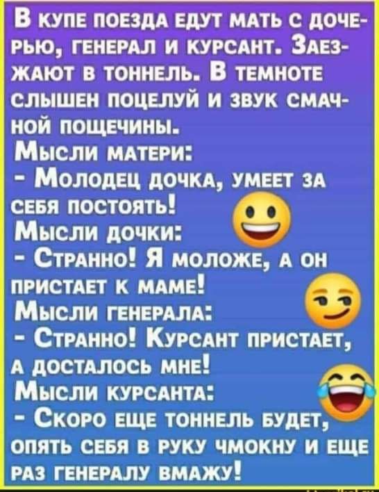_г ъвмвццшшд шт шт сыщик газа щ и 13113514111 Ту 11 чм ТУ 3чС 1шіэтд Ш Нантц ппыишыішьёшй 51313 вым пцшзшнш идиш мамаш и пыщ аццки г ч ш ШК пеших шипит 331315 Птг 1 он Г лзш 13ш 1 шшшшдг Ш ждала шишка 4щдіг прямым щ штата 43 3311 Штшпша кеш т ЕЩЕ ГЫНГЁПЭ іх Шз ЁЁ Ш 13 111101 ищешь ш ВНЕ П ВШТЁ