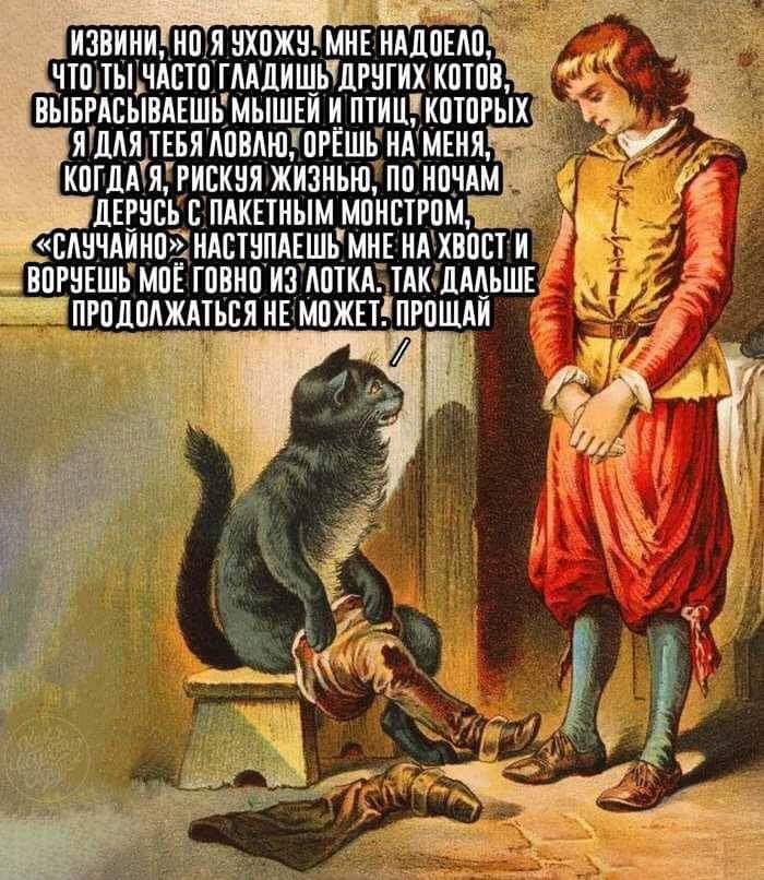 ИЗВИНИ НП Я НХПЖН МНЕ НАЛПЕАП ЧТ0ТБЧАЕТП ГААДНШЬТДРНГИХ КПТП ВЫБРАСЫВАЕШЬМЫШЕН И ПТНЩНПТПРЫХ Я ША ЯёТЕБЯ АТТВАШПРЁШЬ НА МЕНЯ НАТЛА Я РНЕКНЯ ЖИЗНЬЮ ПП НПЧАМ _НПРНЕШЬ МПЁ ГПБНП ИЗ АПТКА ТАКдААЪШБ ПРПППАЖАТБСЯ НЕ МПЖЕТАПРПШАН