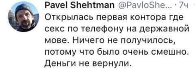 «Это не между ног»: сексолог назвал причины, почему женщина не может достичь оргазма