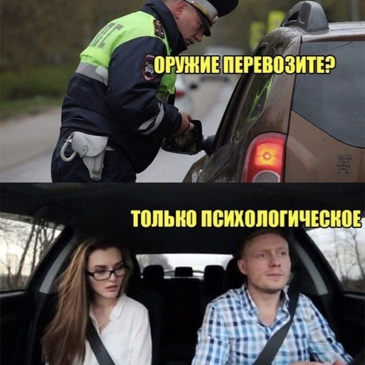 вит Ё ПШЫЮ ПВШВПШИЧЮНПЕ