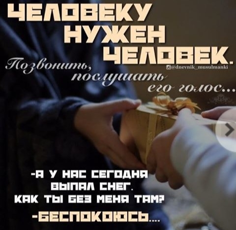 чвппннку иппкнн чнпцдёё Лишпили 1101 уаЛі 10 1 Г М И у П гпдип нпппп г а тьату_