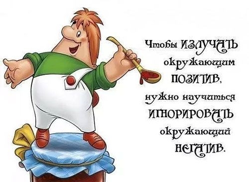 Чмби Иё1ь окРуЯшющам ПОёУПИБ уже изучаться ИШОРУГРОБЗТЬ ОКРуЖаюпзай НЫЁЗИВ