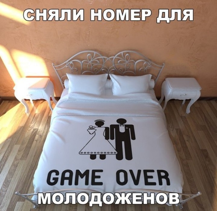 ЁПЩШШЗ БШЁБЭ
