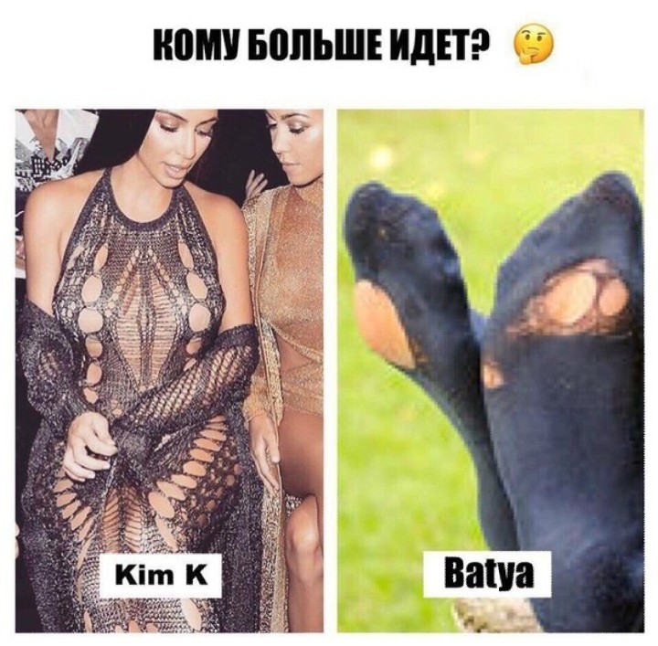 ШШ БПЛЬШЕ ИДЕТ О