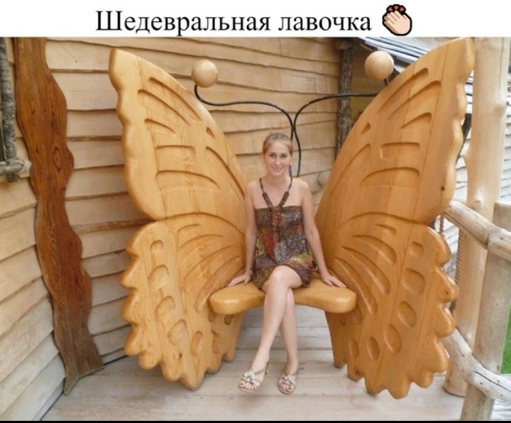 Шедевраь_ная лавочка