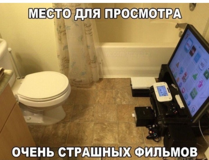 мвсюдпя ПРОЕСЁЩЧЁЁ ОЧЕНЬ СТРАШНЫХ ФИЛЬМОВ