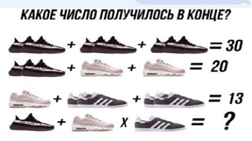 КАКИЕ ЧИПЮ ППЛУЧИЛЛВЬ В КПНЦЕ